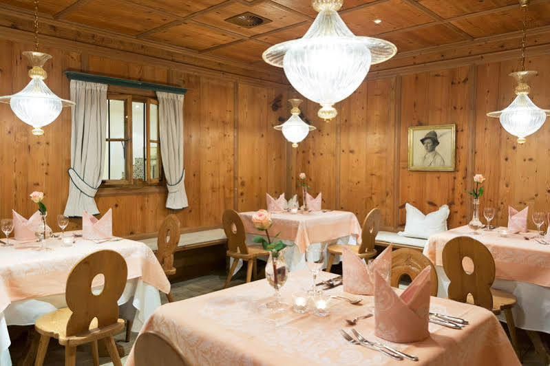 Appartement Neuhaus Mayrhofen Exteriér fotografie